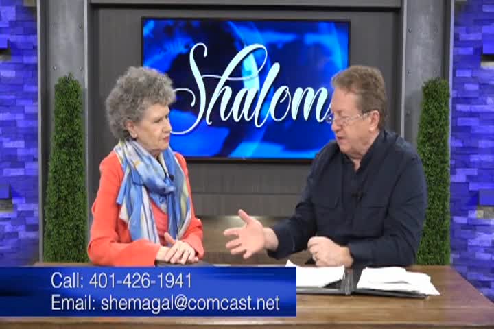 Shalom From Olive Tree